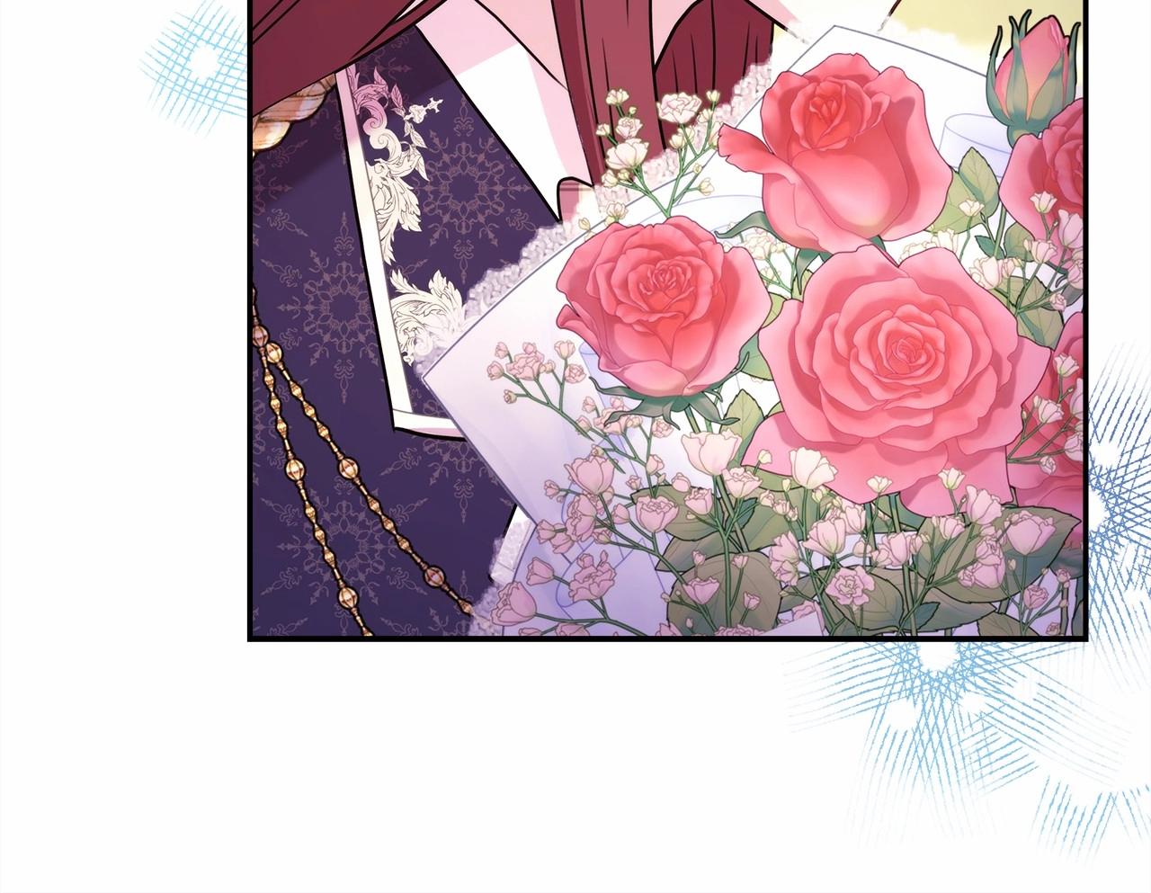 反正是歐風小甜漫 - 番外一 希維亞與卡利普斯（佩魯斯父母）上(2/4) - 5