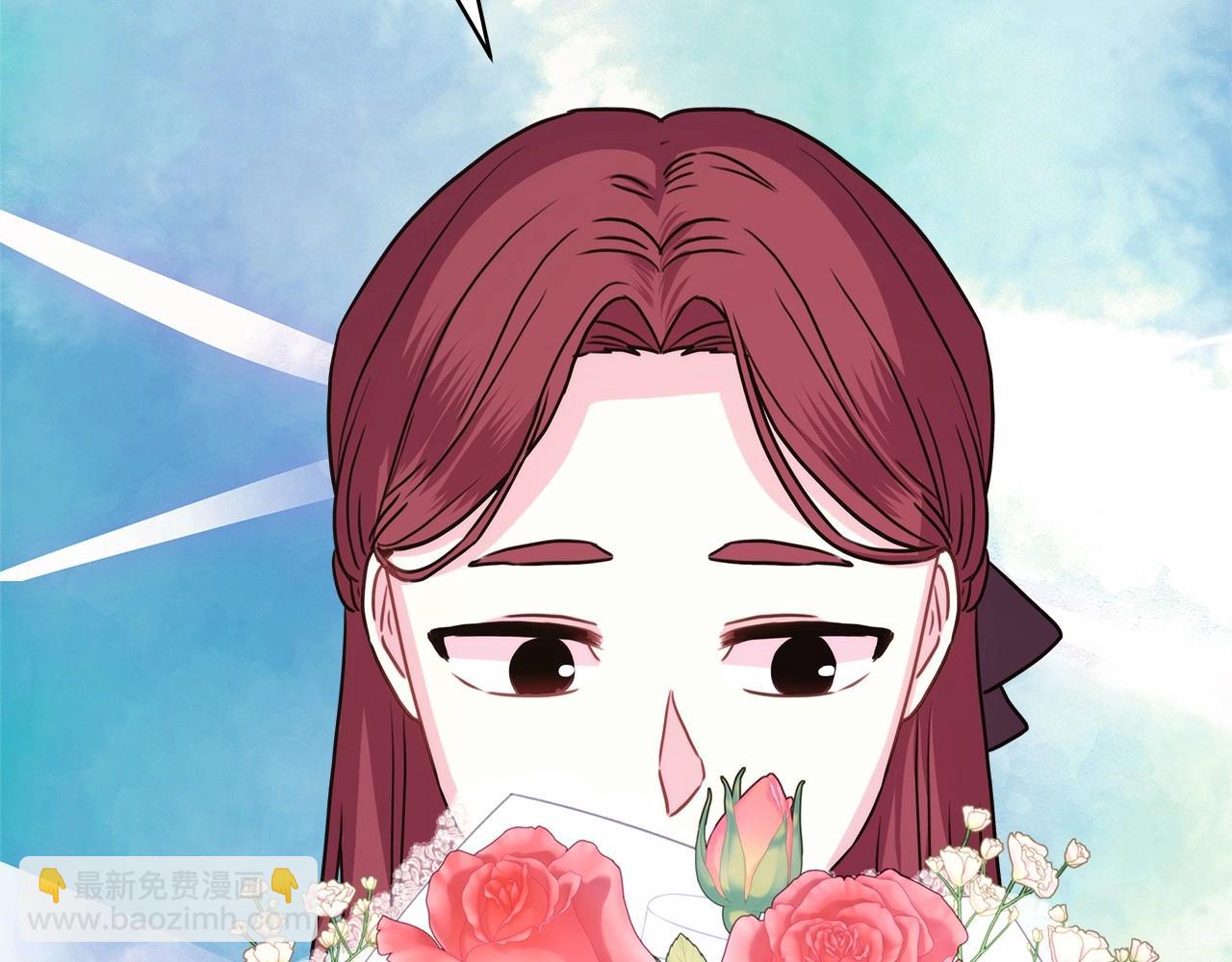 反正是歐風小甜漫 - 番外一 希維亞與卡利普斯（佩魯斯父母）上(2/4) - 8