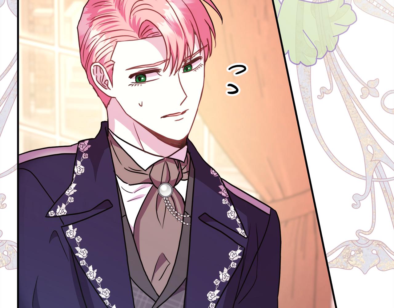 反正是歐風小甜漫 - 番外三 瑪諾思與利威爾（莉泰拉父母）上(3/3) - 7