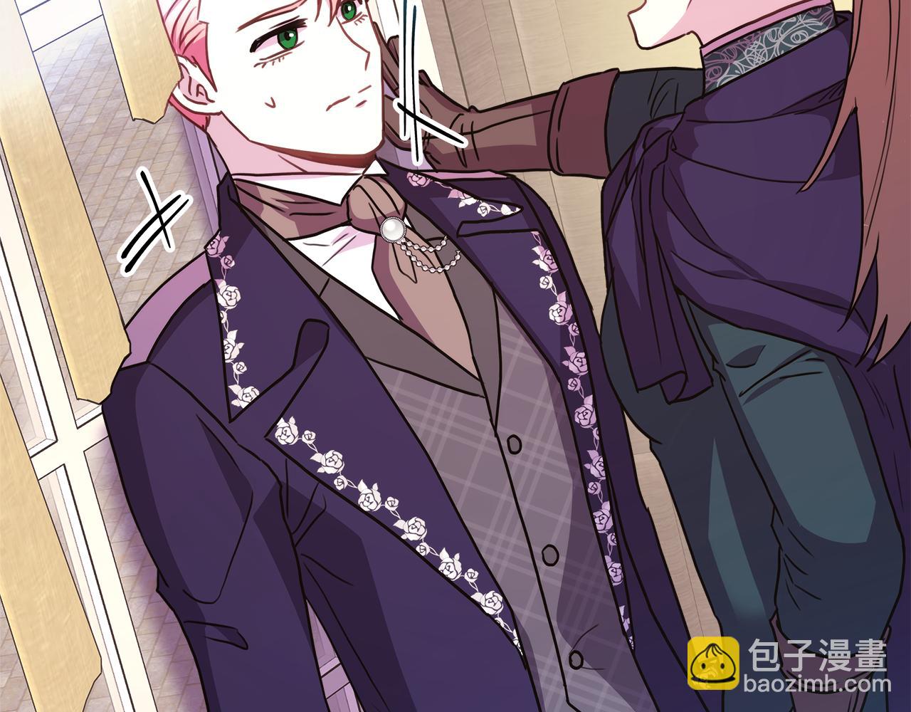 反正是歐風小甜漫 - 番外三 瑪諾思與利威爾（莉泰拉父母）上(3/3) - 5