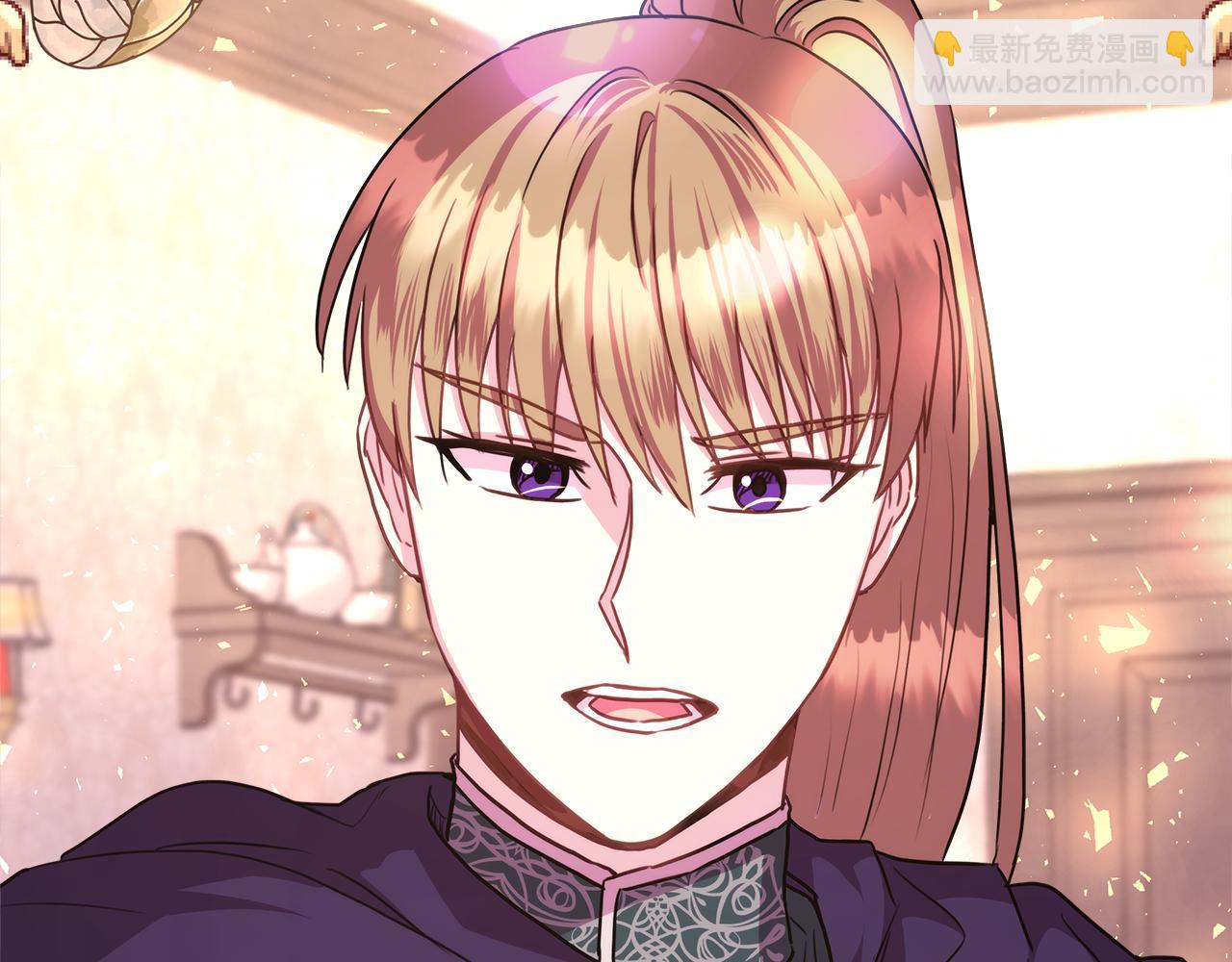 反正是歐風小甜漫 - 番外三 瑪諾思與利威爾（莉泰拉父母）上(3/3) - 1