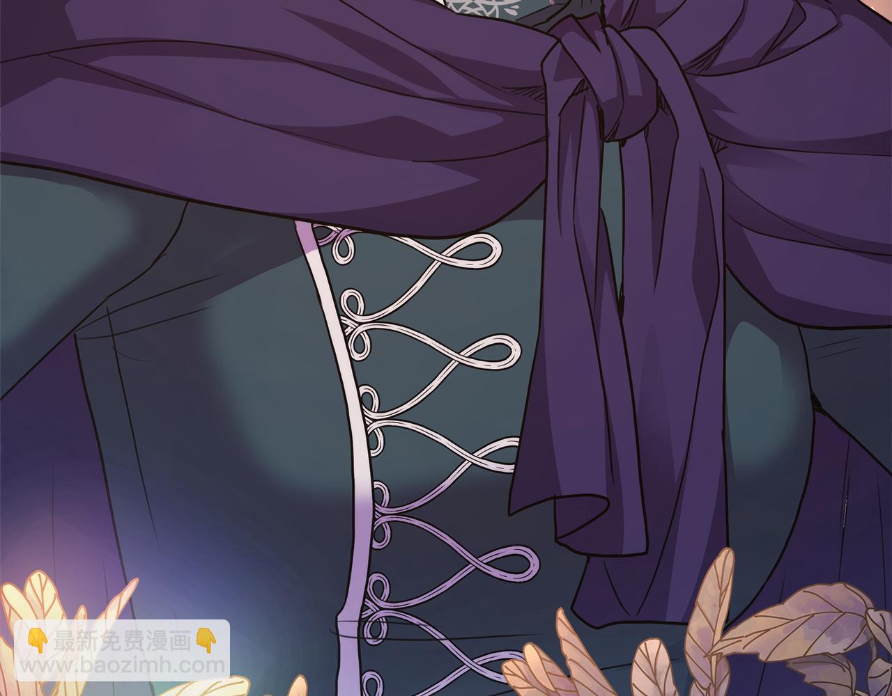 反正是歐風小甜漫 - 番外三 瑪諾思與利威爾（莉泰拉父母）上(3/3) - 2