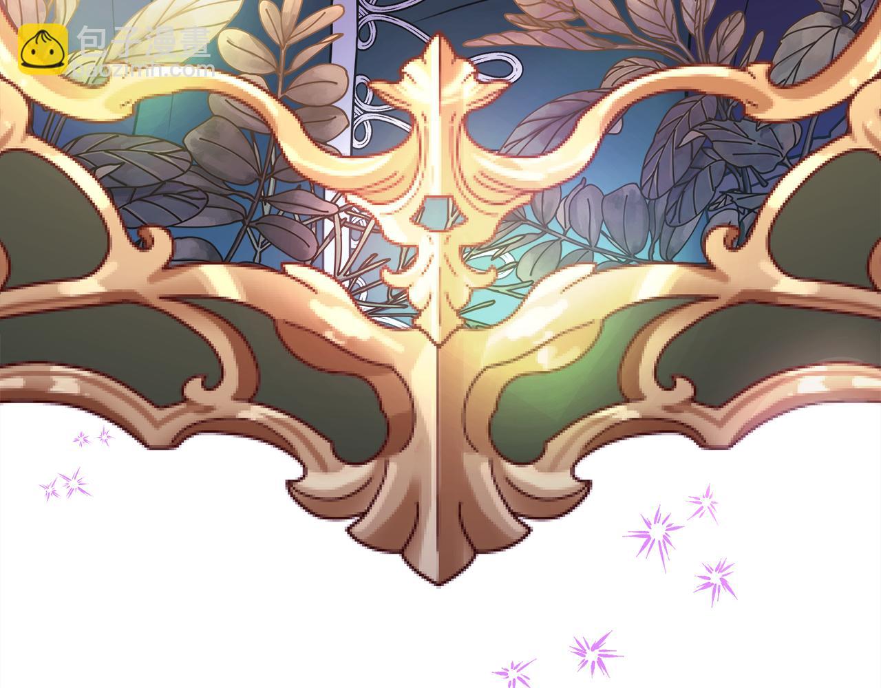 反正是歐風小甜漫 - 番外三 瑪諾思與利威爾（莉泰拉父母）上(3/3) - 3