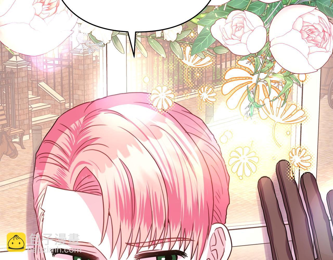 反正是歐風小甜漫 - 番外三 瑪諾思與利威爾（莉泰拉父母）上(3/3) - 6