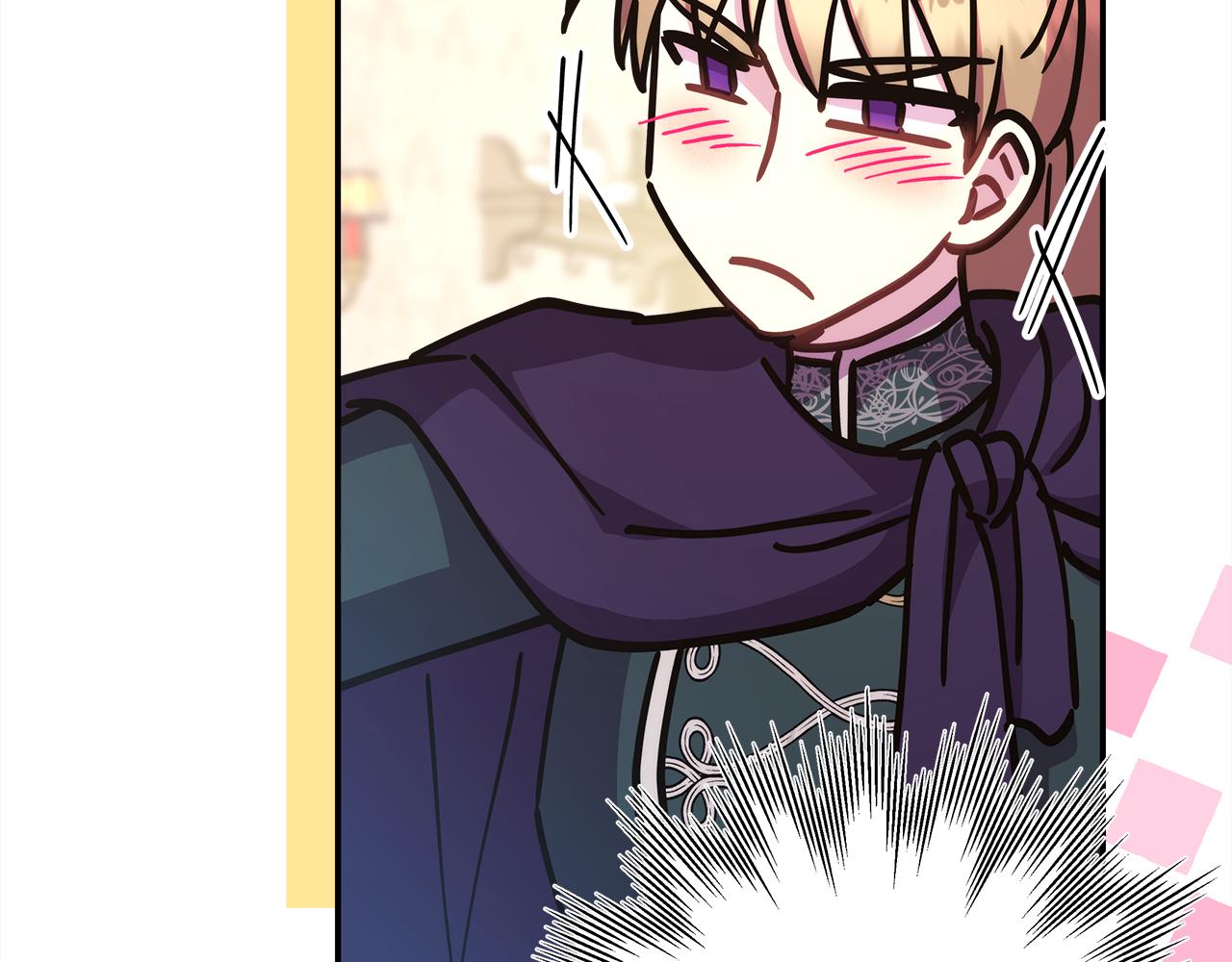 反正是歐風小甜漫 - 番外三 瑪諾思與利威爾（莉泰拉父母）上(3/3) - 3