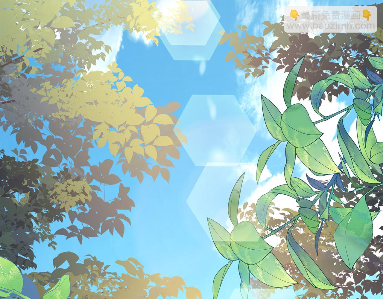 反正是歐風小甜漫 - 番外三 瑪諾思與利威爾（莉泰拉父母）上(3/3) - 7