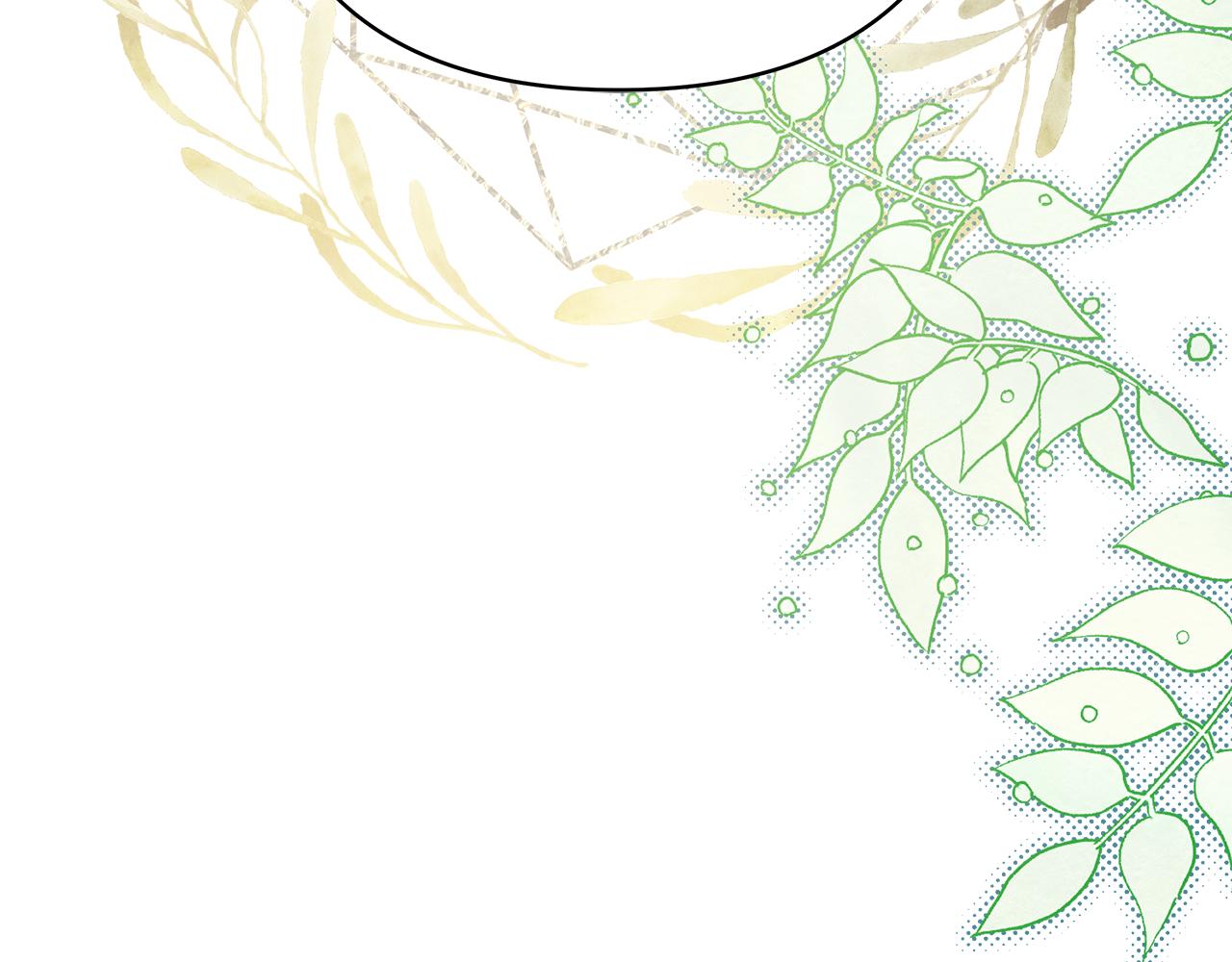 反正是歐風小甜漫 - 番外三 瑪諾思與利威爾（莉泰拉父母）上(3/3) - 5