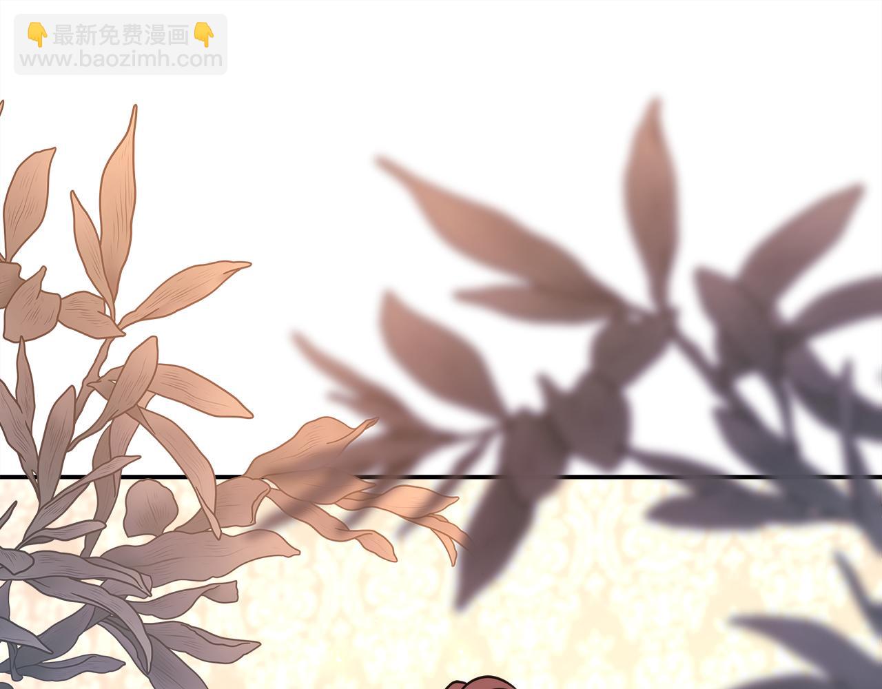 反正是歐風小甜漫 - 番外三 瑪諾思與利威爾（莉泰拉父母）上(2/3) - 6