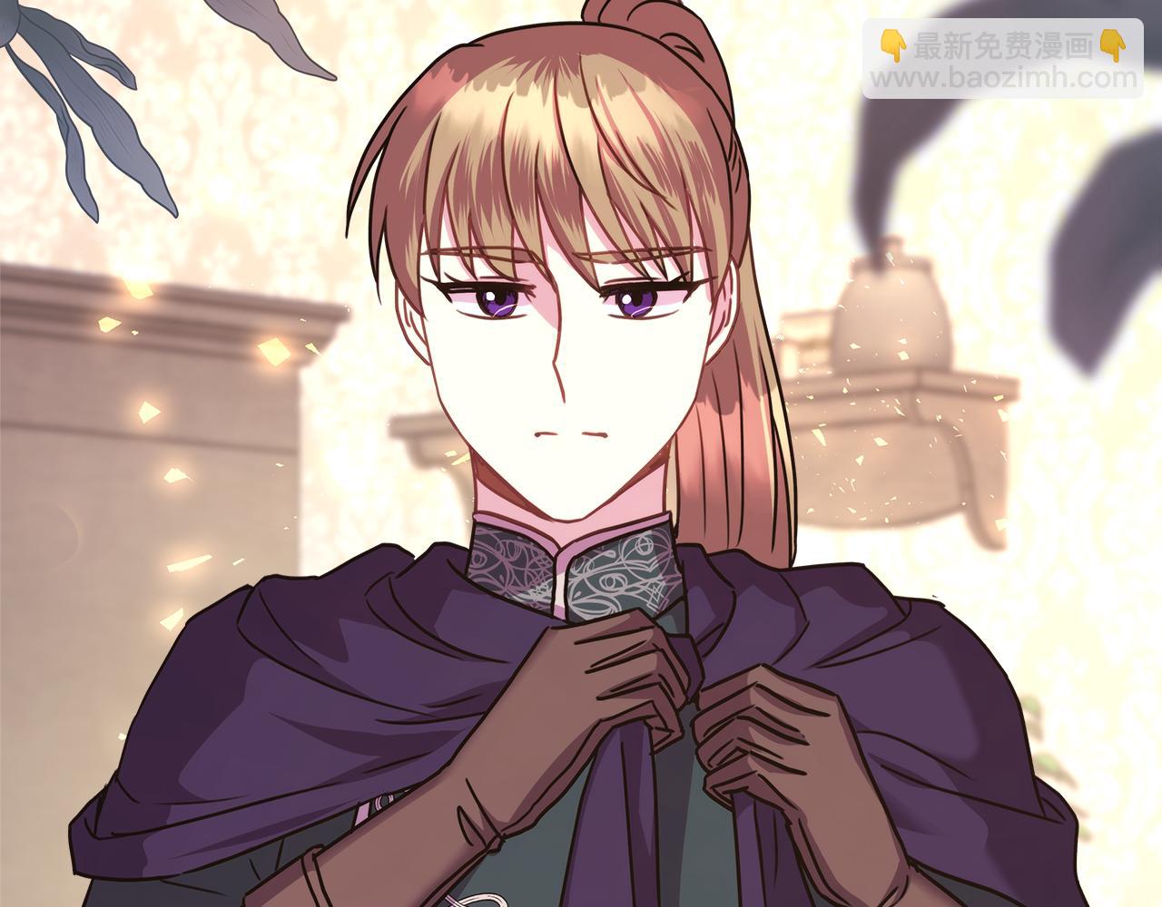 反正是歐風小甜漫 - 番外三 瑪諾思與利威爾（莉泰拉父母）上(2/3) - 7