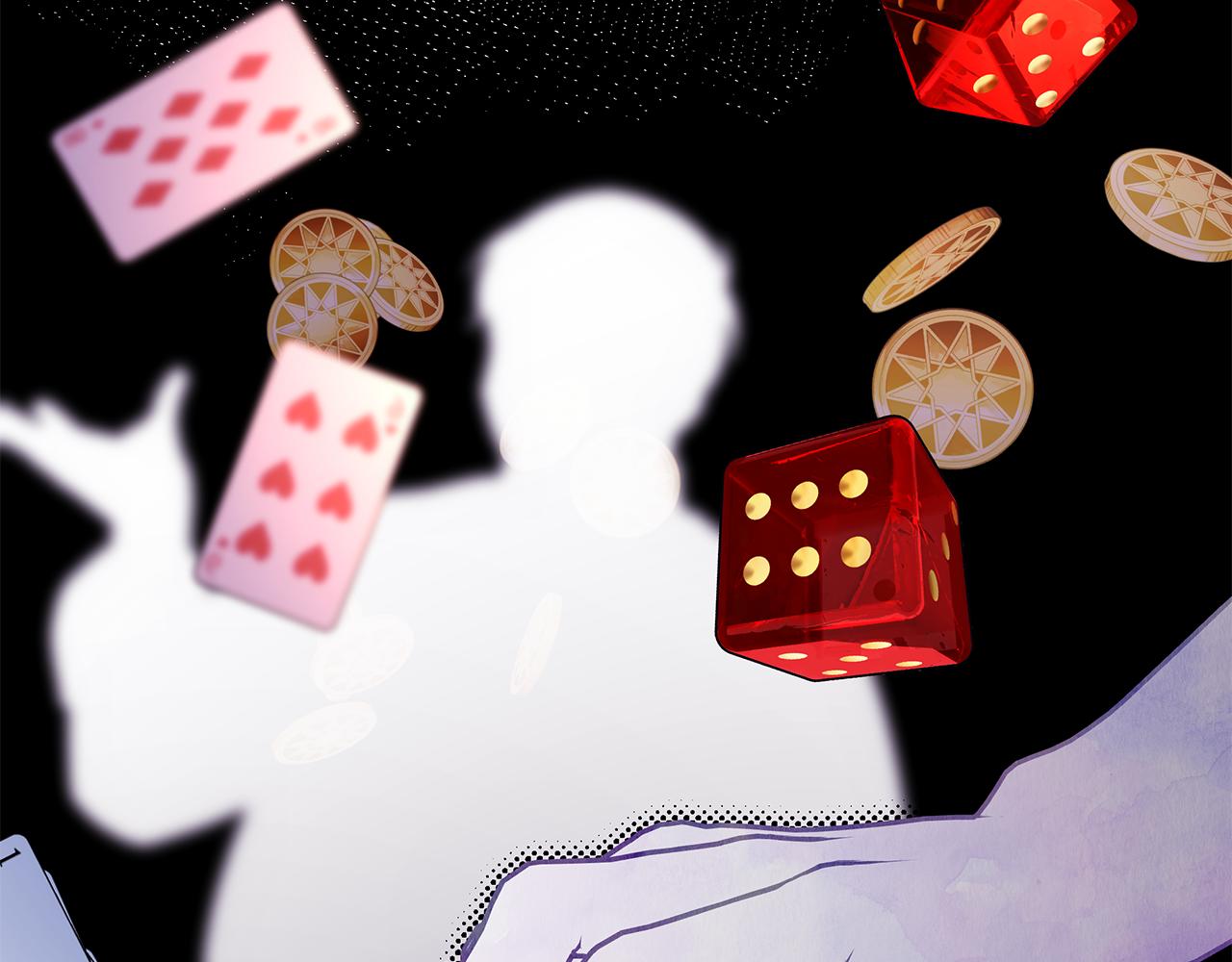 反正是歐風小甜漫 - 番外三 瑪諾思與利威爾（莉泰拉父母）上(2/3) - 8