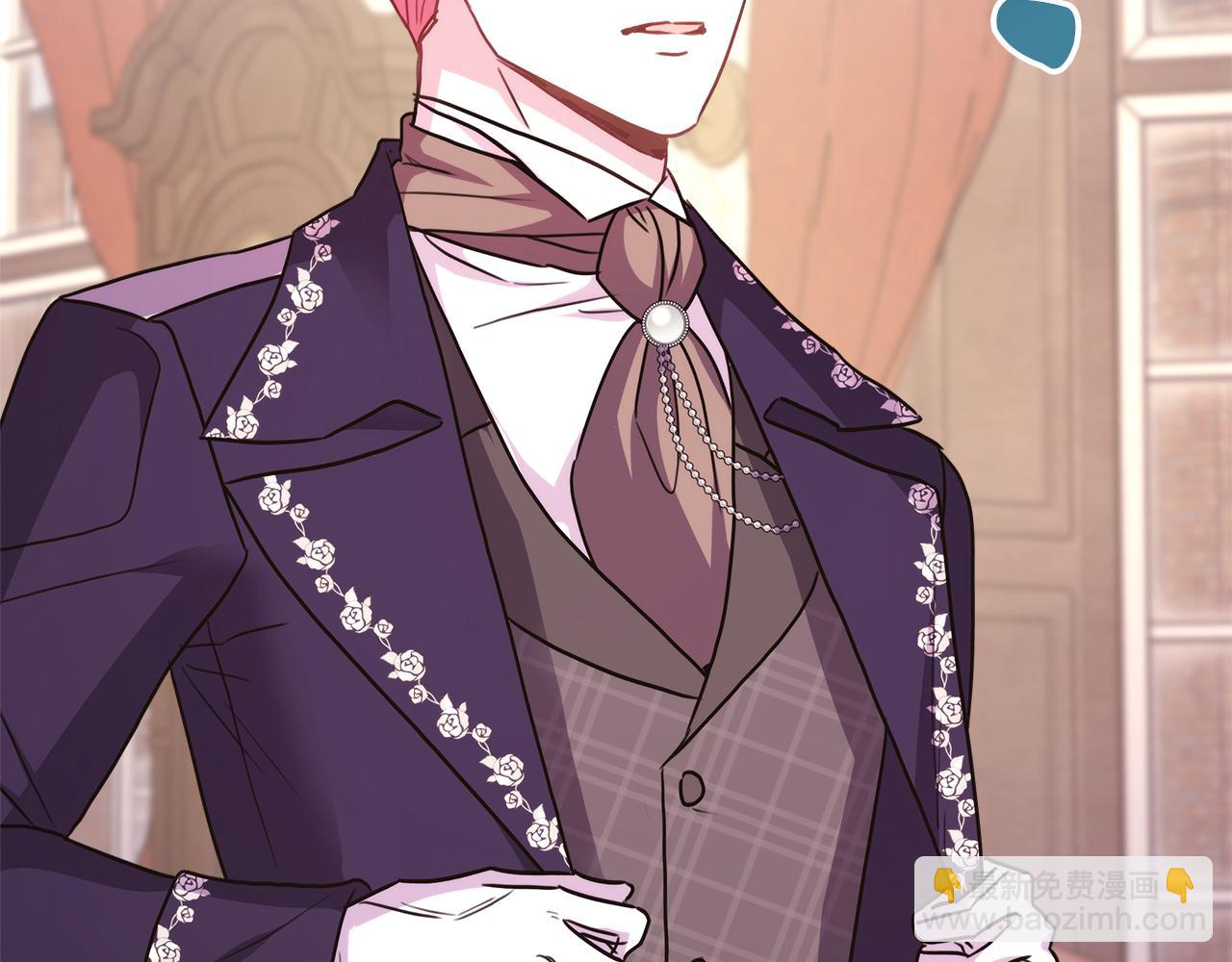 反正是歐風小甜漫 - 番外三 瑪諾思與利威爾（莉泰拉父母）上(2/3) - 2