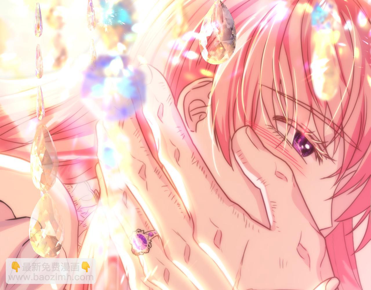 反正是歐風小甜漫 - 第50話 再次直面渣男(3/6) - 6