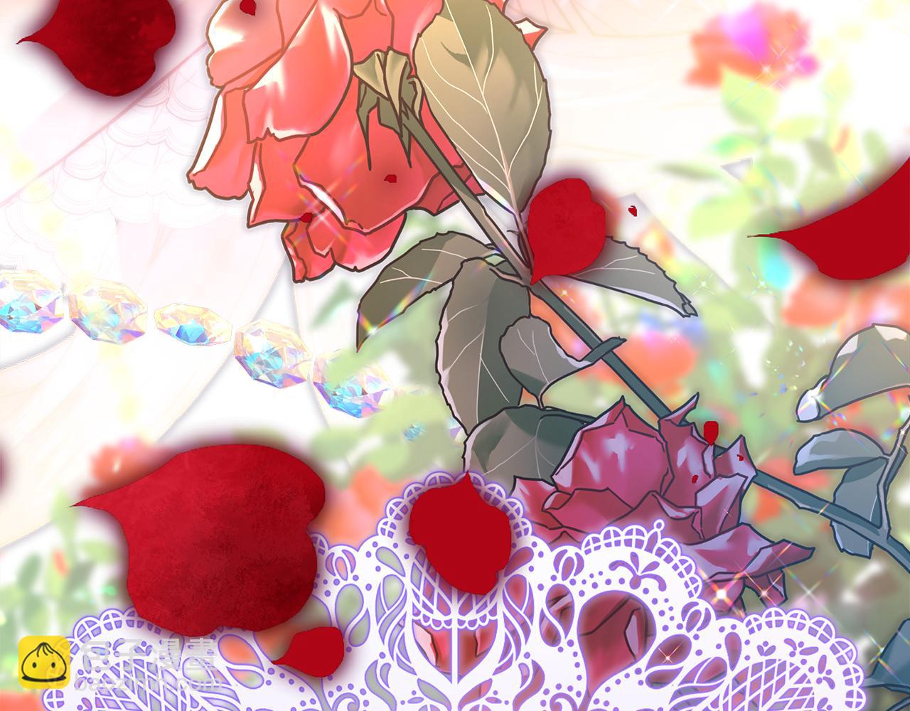 反正是歐風小甜漫 - 第50話 再次直面渣男(3/6) - 8