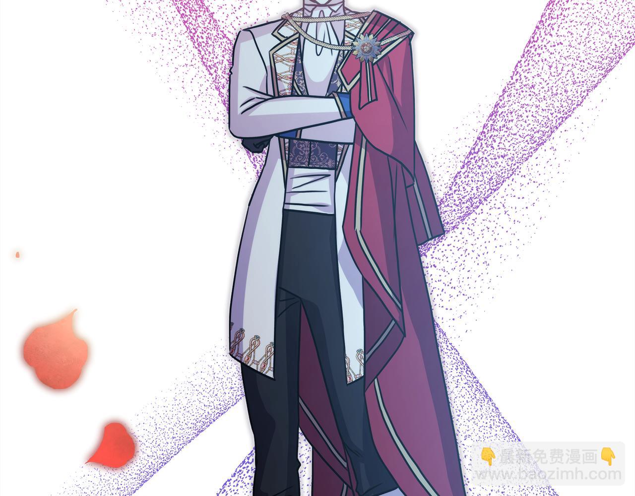 反正是歐風小甜漫 - 第50話 再次直面渣男(3/6) - 8