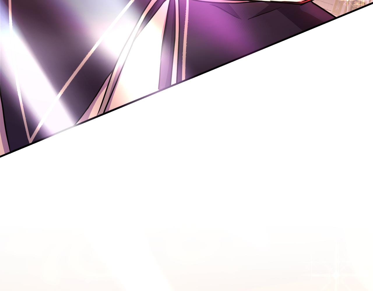 反正是歐風小甜漫 - 第50話 再次直面渣男(3/6) - 7