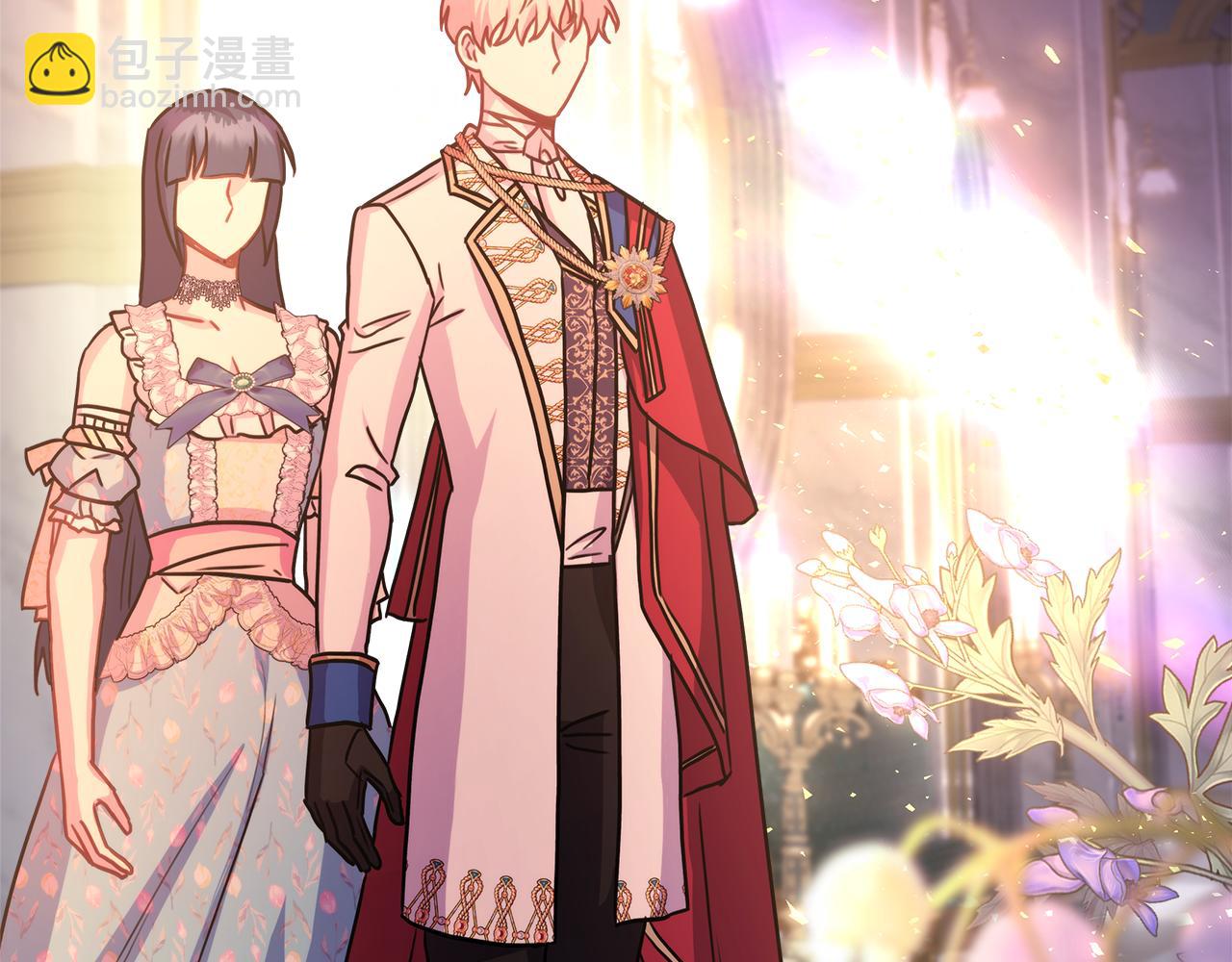 反正是歐風小甜漫 - 第50話 再次直面渣男(3/6) - 4