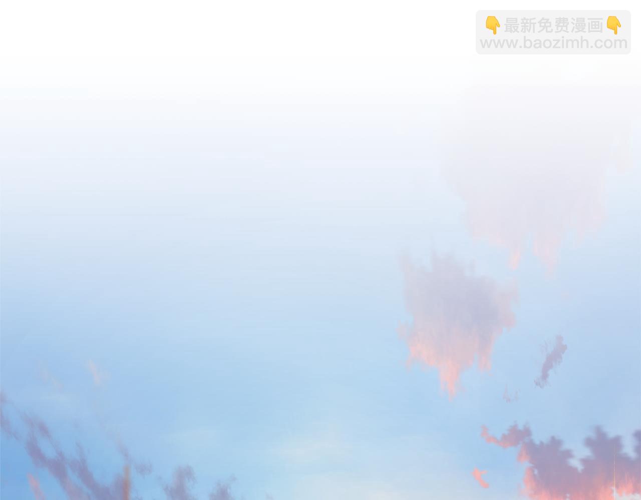 反正是歐風小甜漫 - 第50話 再次直面渣男(3/6) - 6