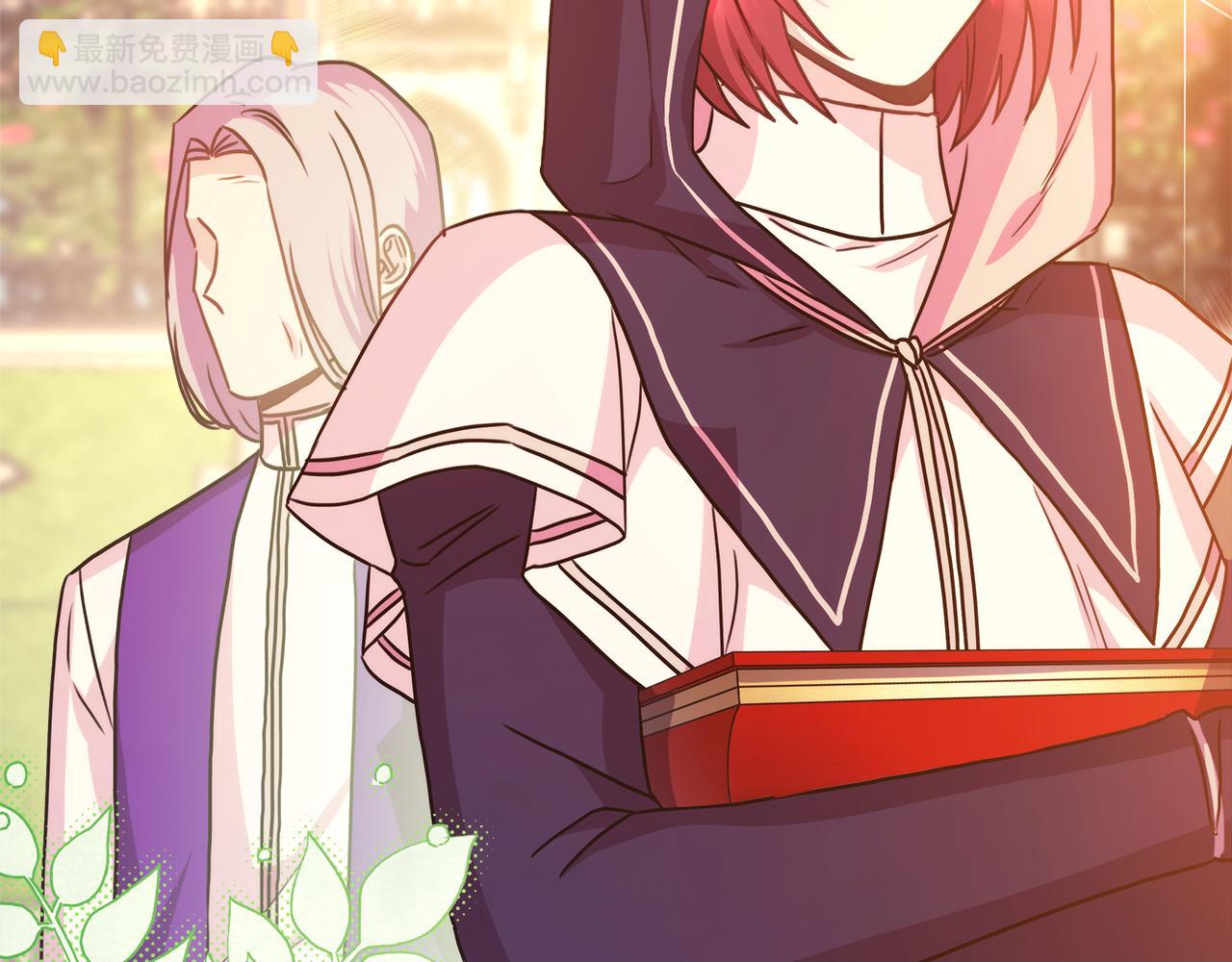 反正是歐風小甜漫 - 第50話 再次直面渣男(3/6) - 8