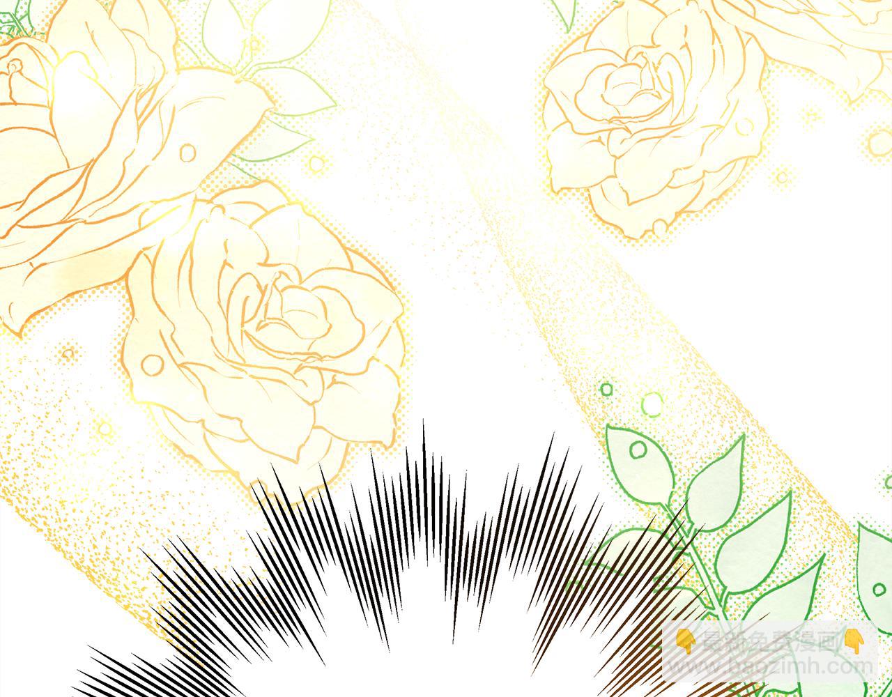 反正是歐風小甜漫 - 第50話 再次直面渣男(3/6) - 2