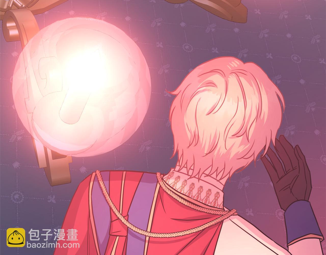 反正是歐風小甜漫 - 第50話 再次直面渣男(4/6) - 7