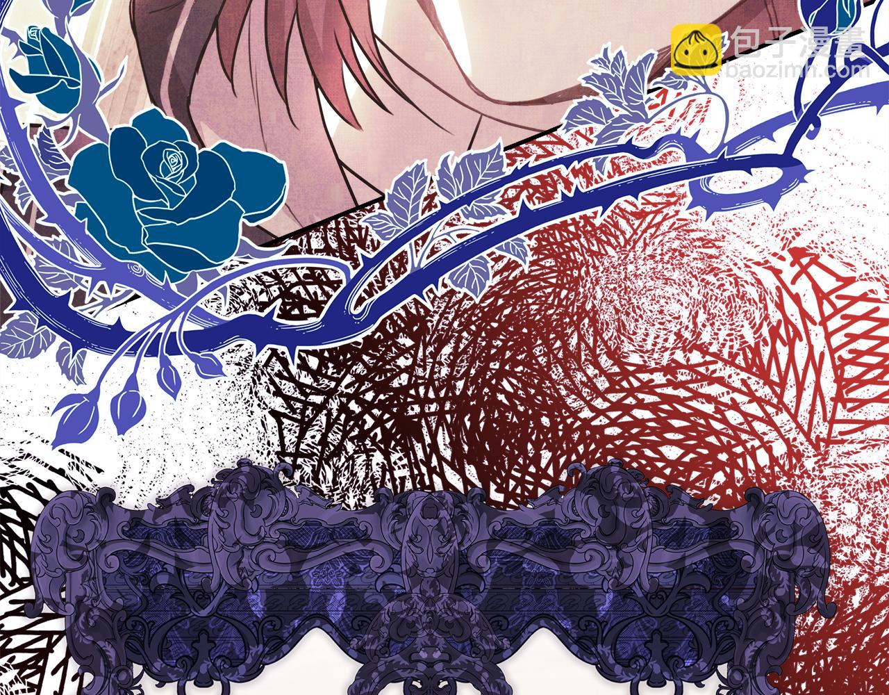 反正是歐風小甜漫 - 第50話 再次直面渣男(4/6) - 3