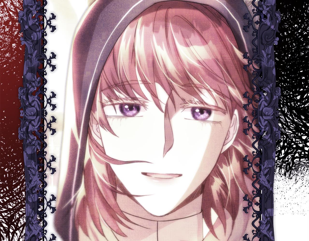 反正是歐風小甜漫 - 第50話 再次直面渣男(4/6) - 5