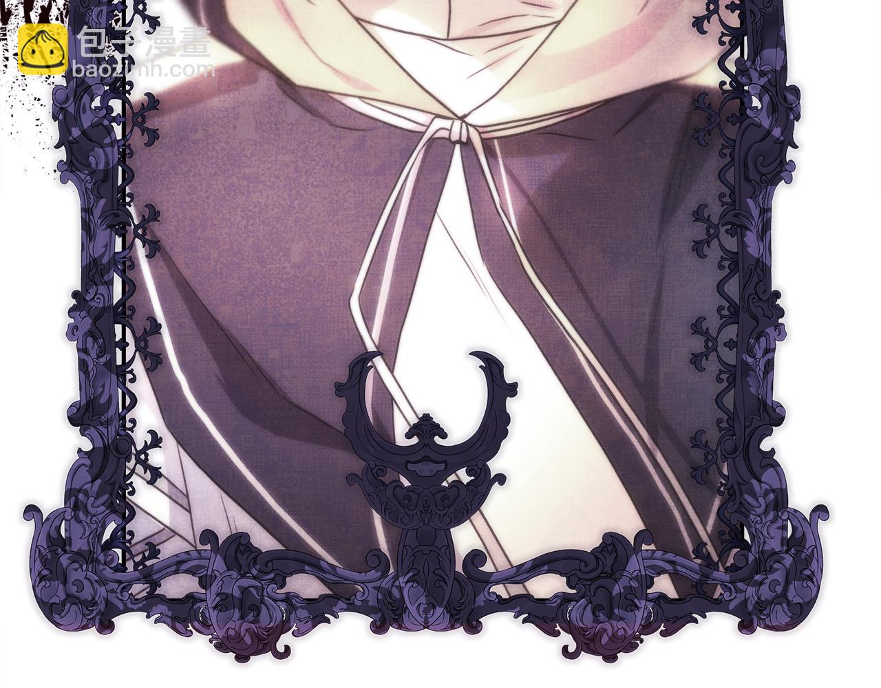 反正是歐風小甜漫 - 第50話 再次直面渣男(4/6) - 6