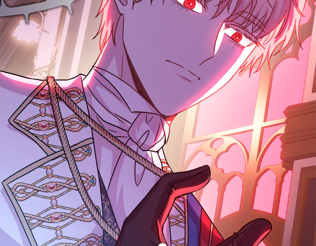 反正是歐風小甜漫 - 第50話 再次直面渣男(4/6) - 2