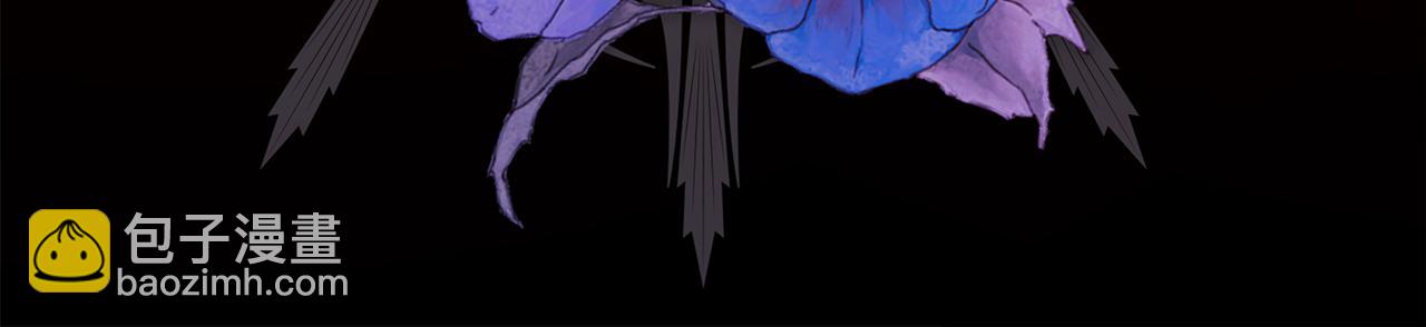 反正是歐風小甜漫 - 第50話 再次直面渣男(4/6) - 5