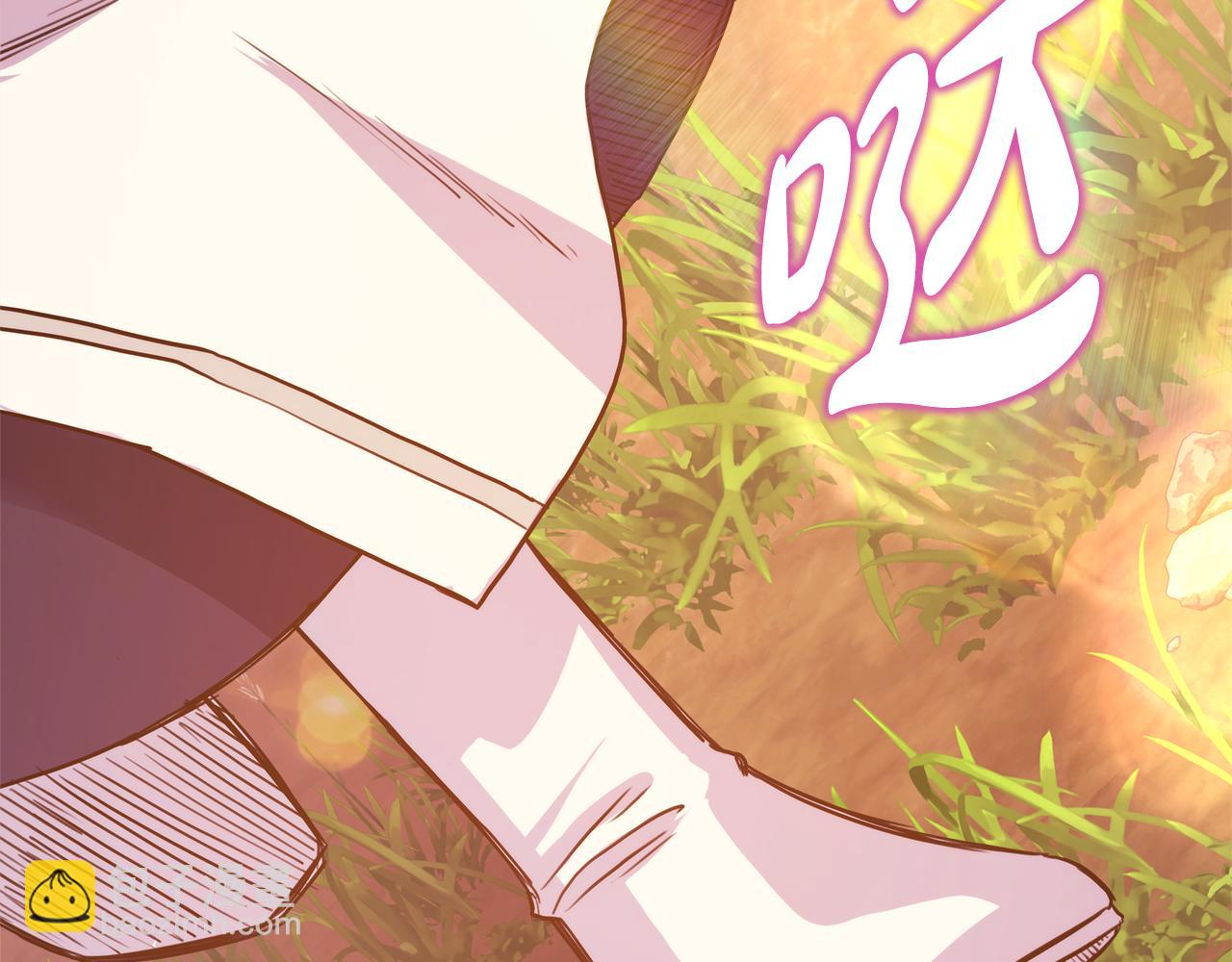 反正是歐風小甜漫 - 第50話 再次直面渣男(4/6) - 4