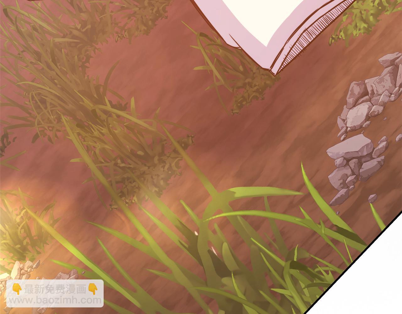 反正是歐風小甜漫 - 第50話 再次直面渣男(4/6) - 5