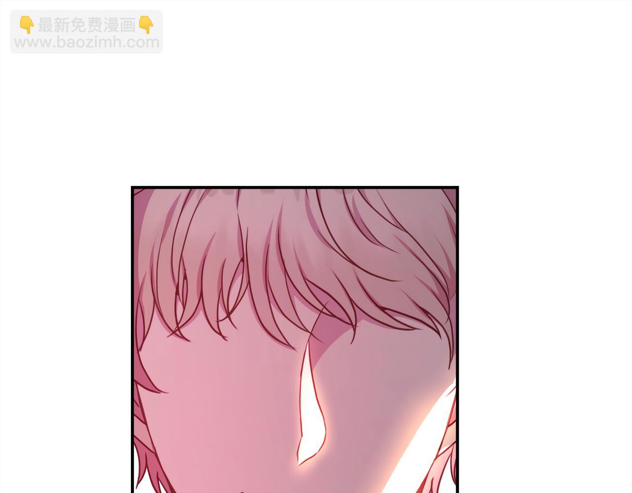 反正是歐風小甜漫 - 第50話 再次直面渣男(1/6) - 4