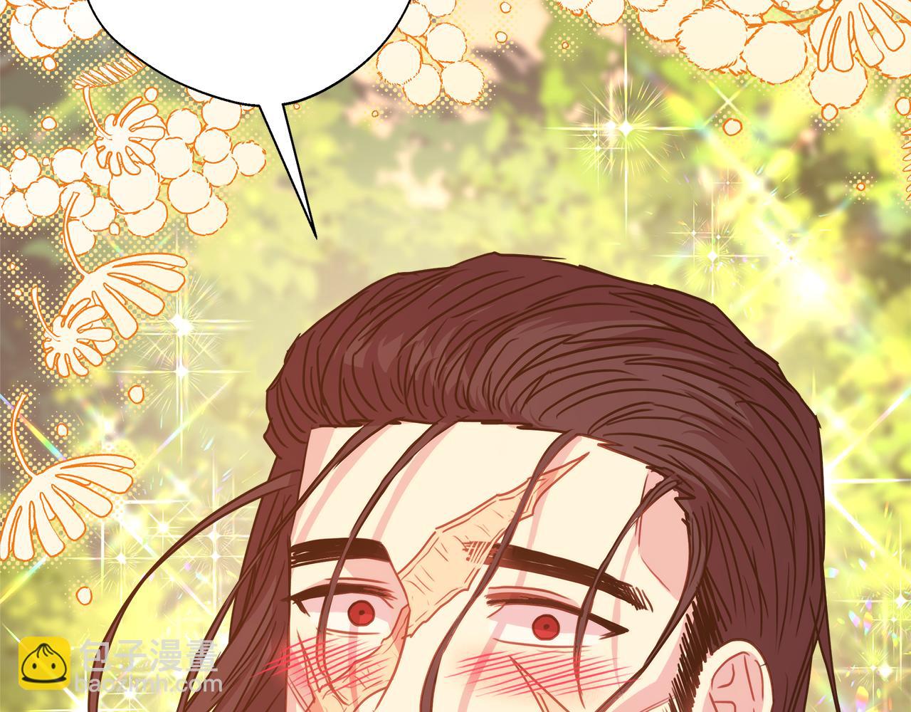 反正是歐風小甜漫 - 第50話 再次直面渣男(5/6) - 3