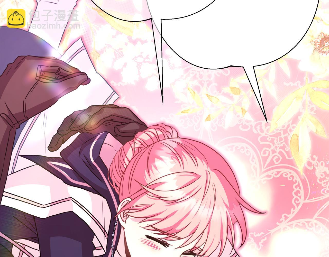 反正是歐風小甜漫 - 第50話 再次直面渣男(5/6) - 8