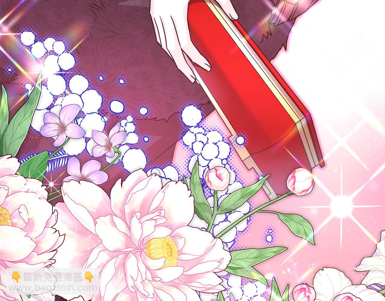 反正是歐風小甜漫 - 第50話 再次直面渣男(5/6) - 2