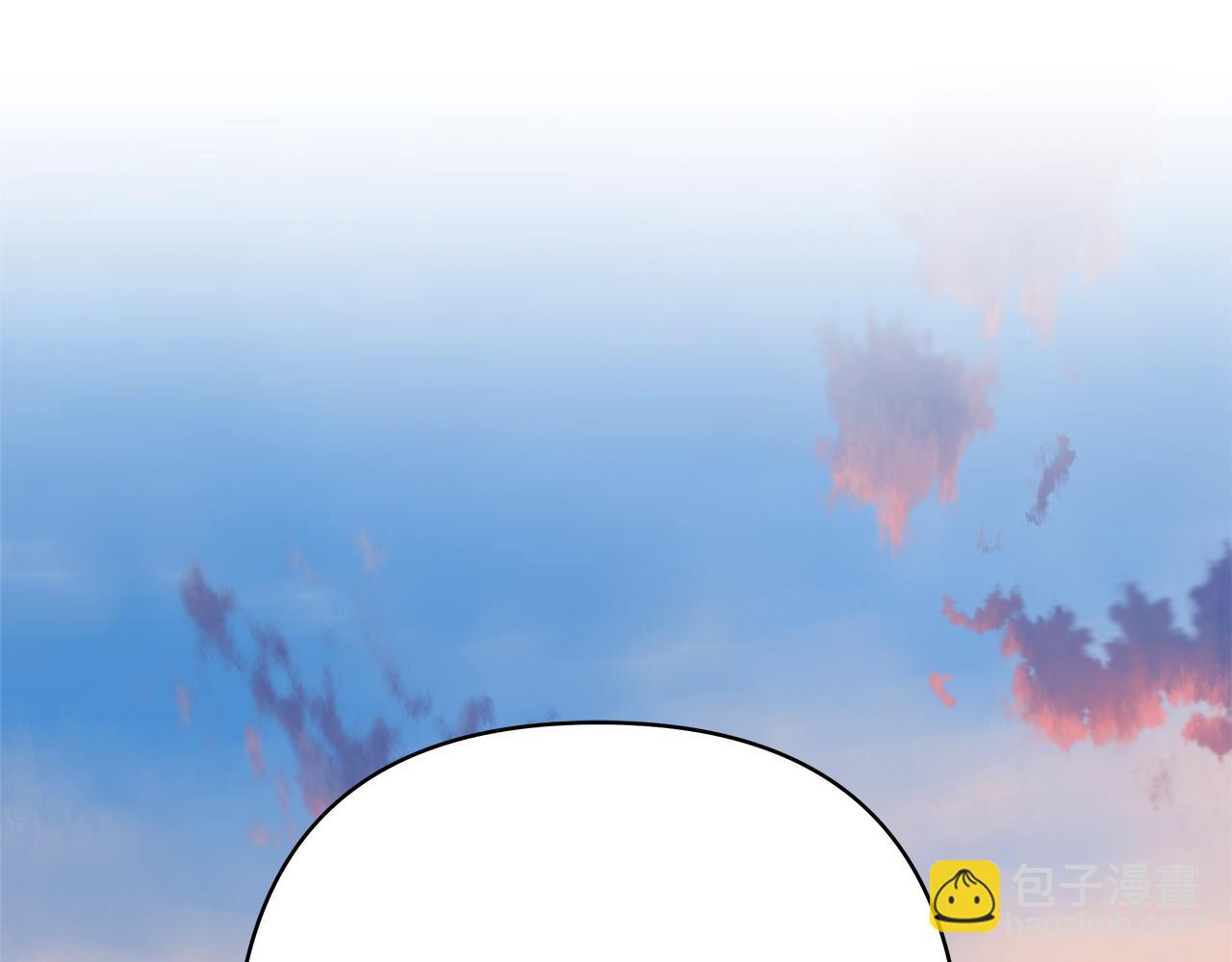 反正是歐風小甜漫 - 第50話 再次直面渣男(5/6) - 5