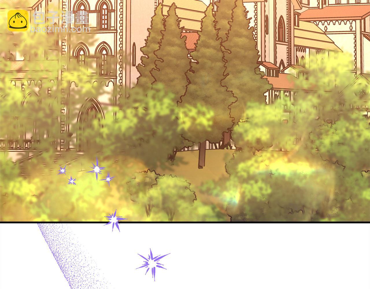 反正是歐風小甜漫 - 第50話 再次直面渣男(6/6) - 5