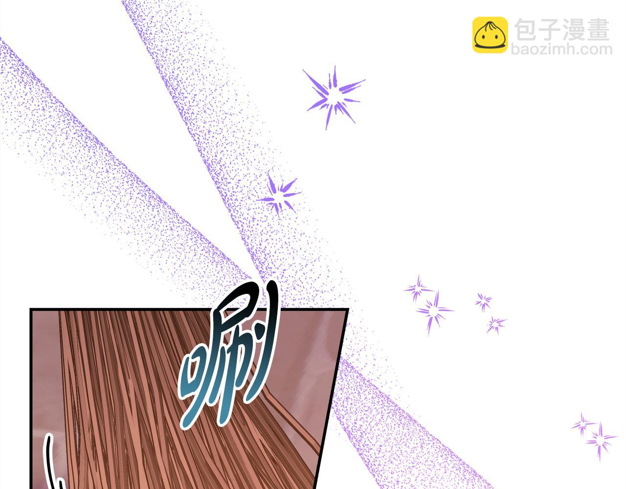 反正是歐風小甜漫 - 第50話 再次直面渣男(6/6) - 6