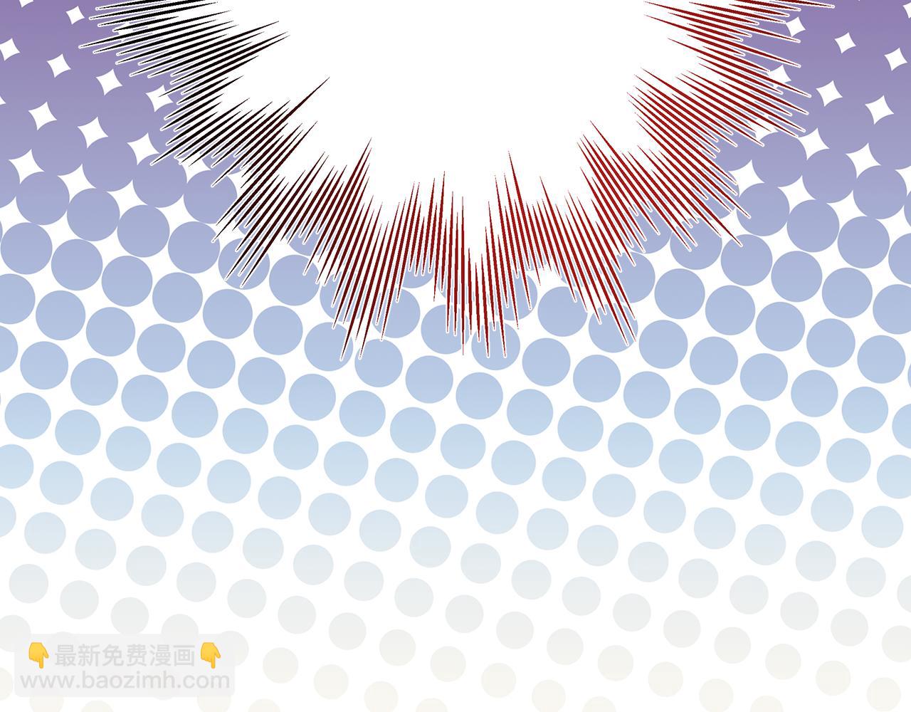 反正是歐風小甜漫 - 第50話 再次直面渣男(6/6) - 1