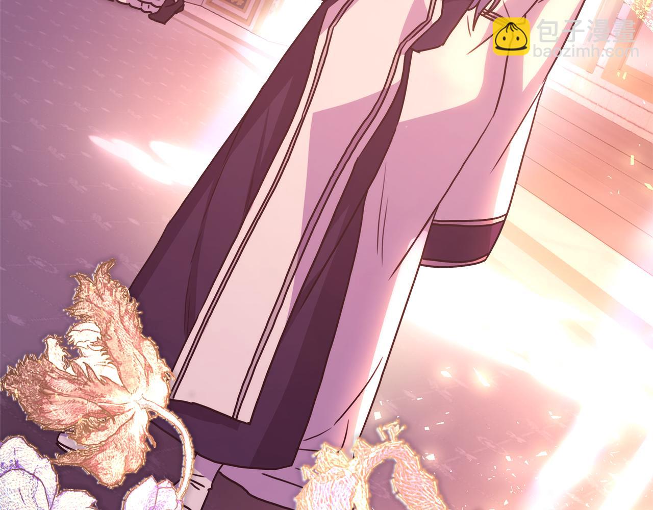 反正是歐風小甜漫 - 第50話 再次直面渣男(1/6) - 3