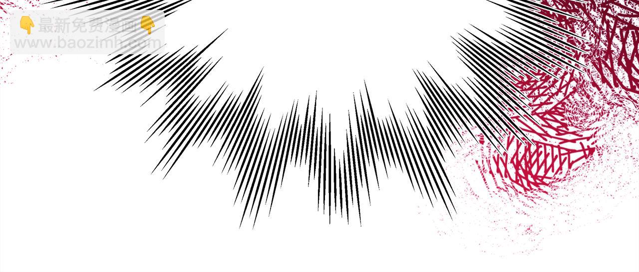 反正是歐風小甜漫 - 第50話 再次直面渣男(2/6) - 3