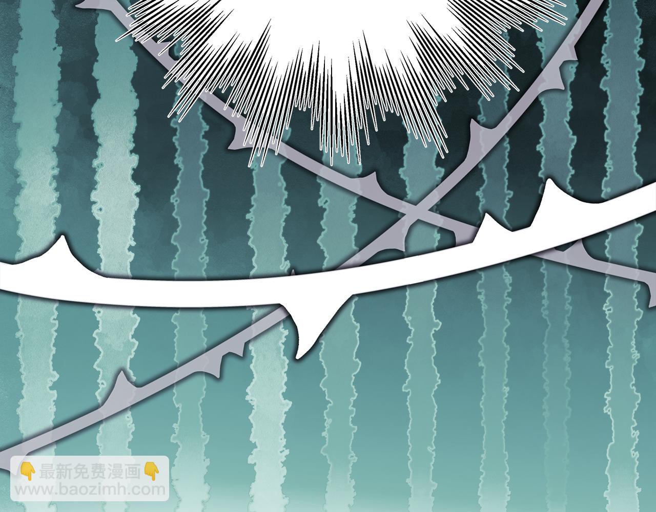 反正是歐風小甜漫 - 第50話 再次直面渣男(2/6) - 7