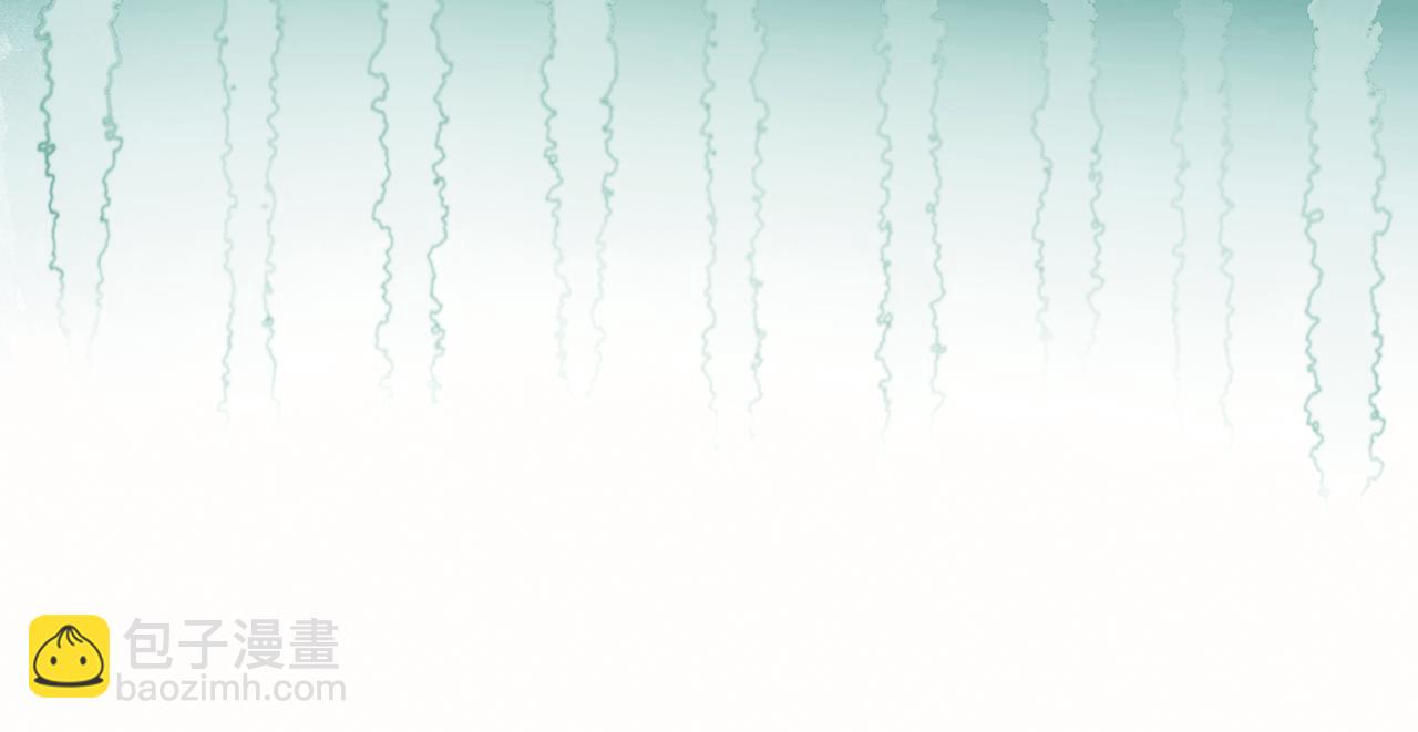 反正是歐風小甜漫 - 第50話 再次直面渣男(2/6) - 8