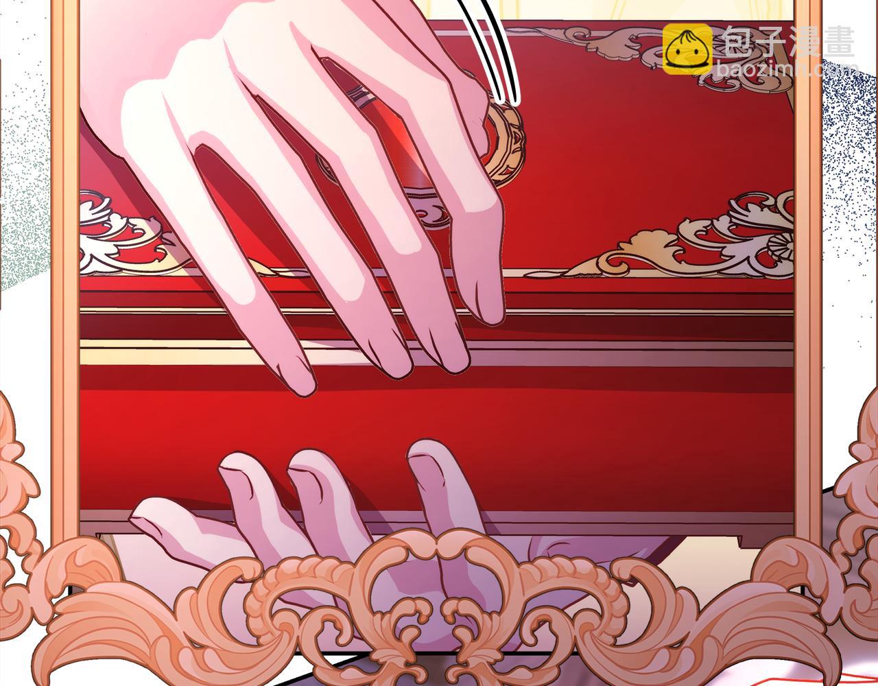 反正是歐風小甜漫 - 第50話 再次直面渣男(2/6) - 7