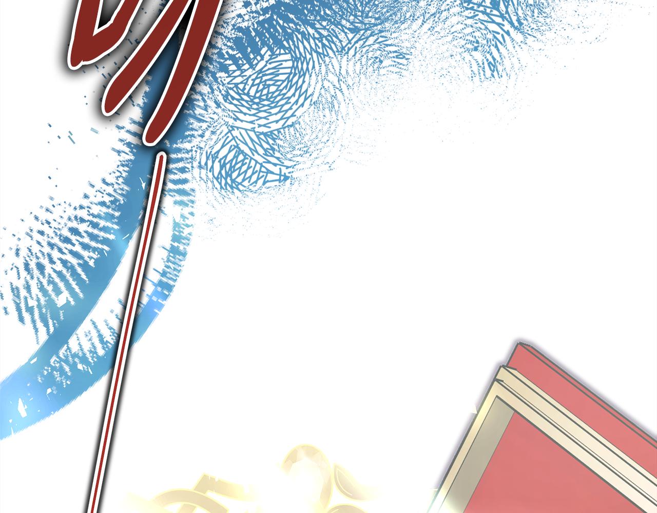 反正是歐風小甜漫 - 第50話 再次直面渣男(2/6) - 3