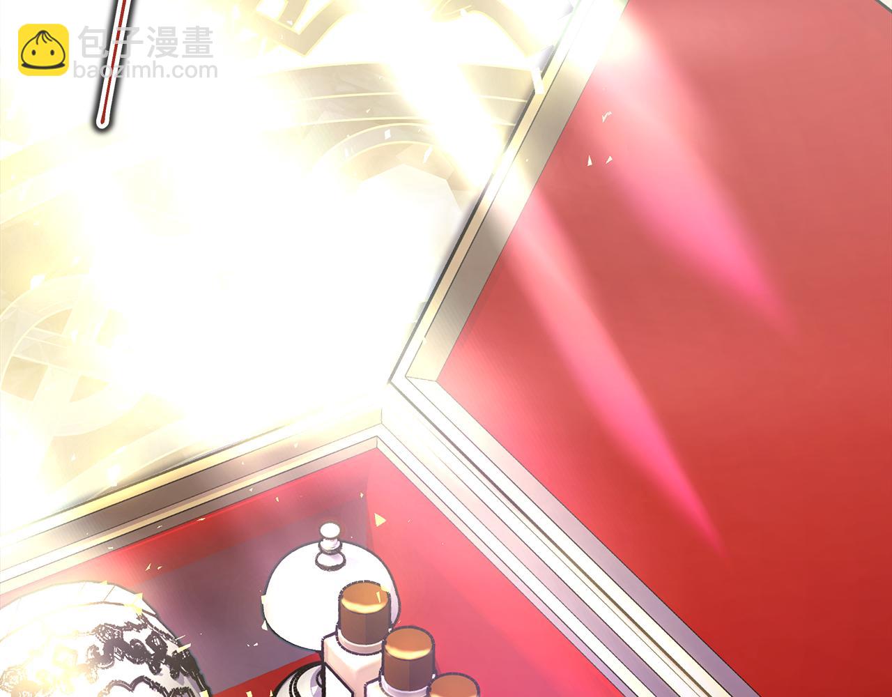 反正是歐風小甜漫 - 第50話 再次直面渣男(2/6) - 4