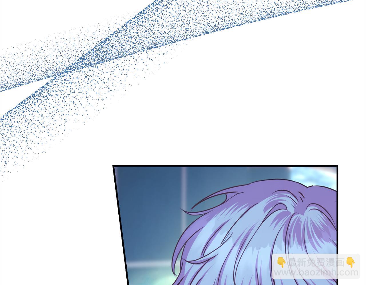 反正是歐風小甜漫 - 第52話 千挑萬選的禮物(1/6) - 2