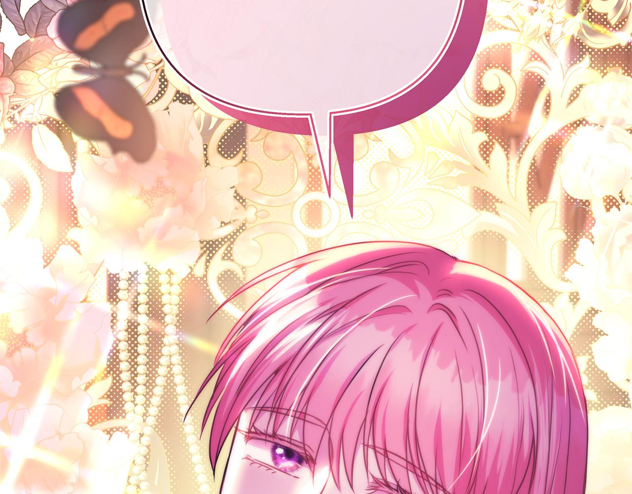 反正是歐風小甜漫 - 第52話 千挑萬選的禮物(3/6) - 1