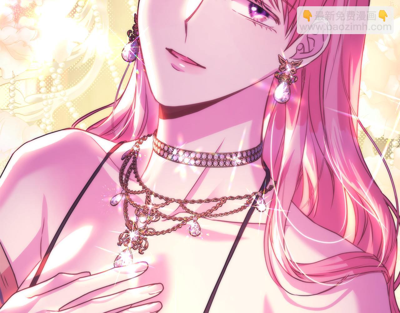 反正是歐風小甜漫 - 第52話 千挑萬選的禮物(3/6) - 2