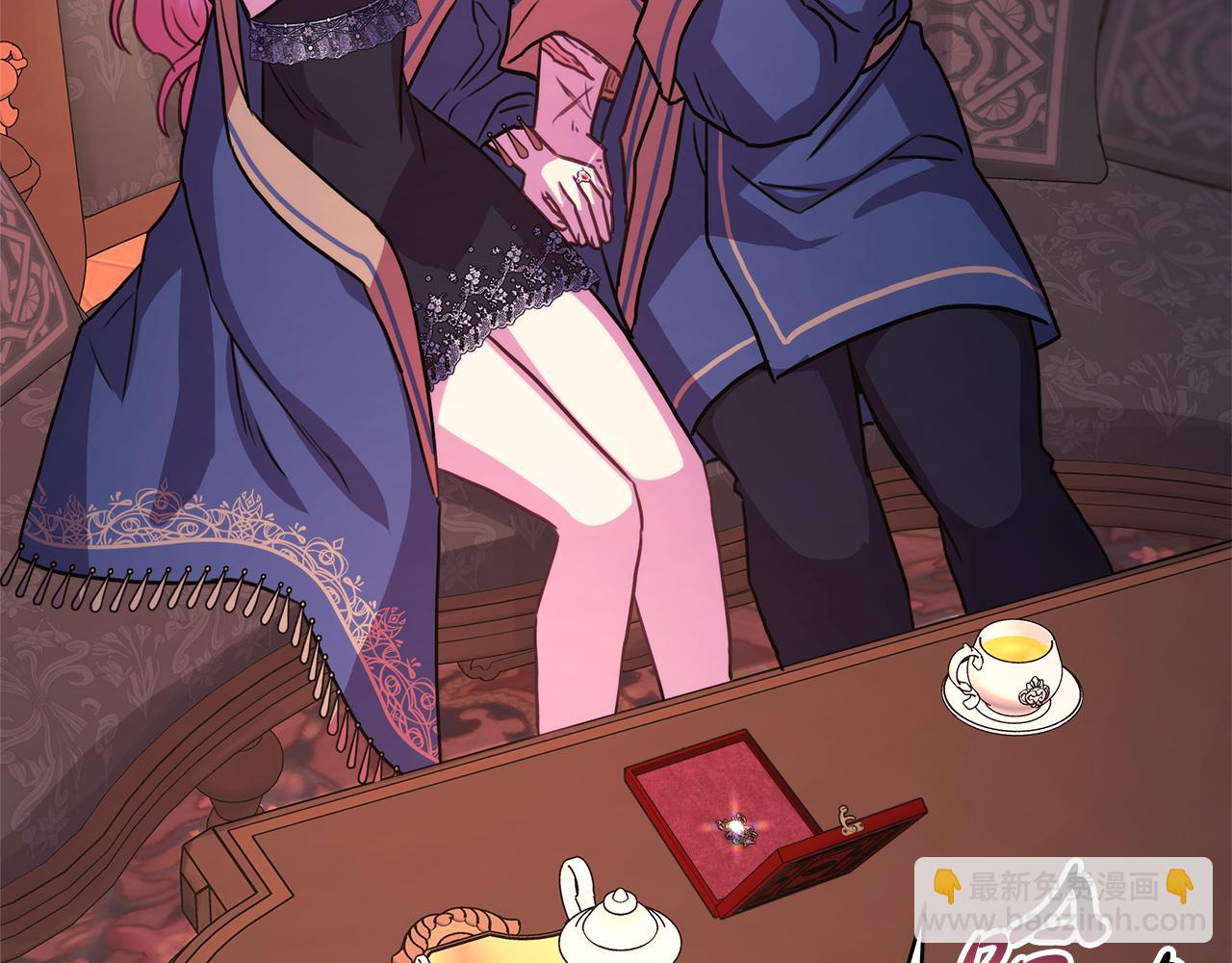 反正是歐風小甜漫 - 第52話 千挑萬選的禮物(3/6) - 1